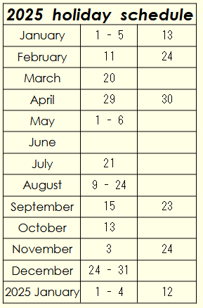 2025 schedule